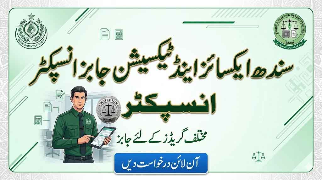 Excise Inspector Sindh Jobs 2026