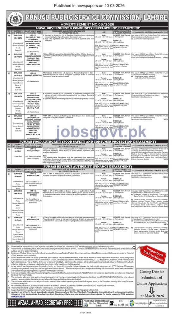 PPSC Ad No 5 Enforcement Officer 